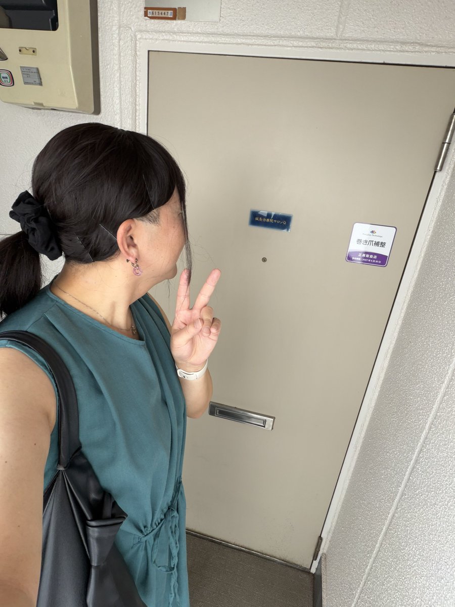 ayano_kimono's tweet photo. ねてもねても(遊び)つかれが取れなくて、代休に即月一メンテ @shinq_salonQ さんにピットイン。全身カチカチすぎて超回復とは程遠かった上の、胸鎖乳突筋ガチガチで手指痺れてたんだけど、全て解放され、メンタルも前向きに💃
からの #alphabetacoffeeclub さんにて平日真昼間からおびいるを嗜む🍻✨ https://t.co/jgCIrYjNe2