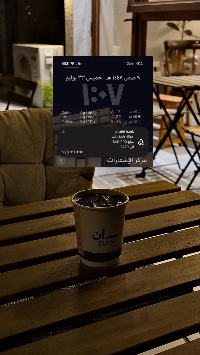 realhysn's tweet photo. نسيت انزلها ولكن استطيع شراء ميسي https://t.co/jJ087x0JOo