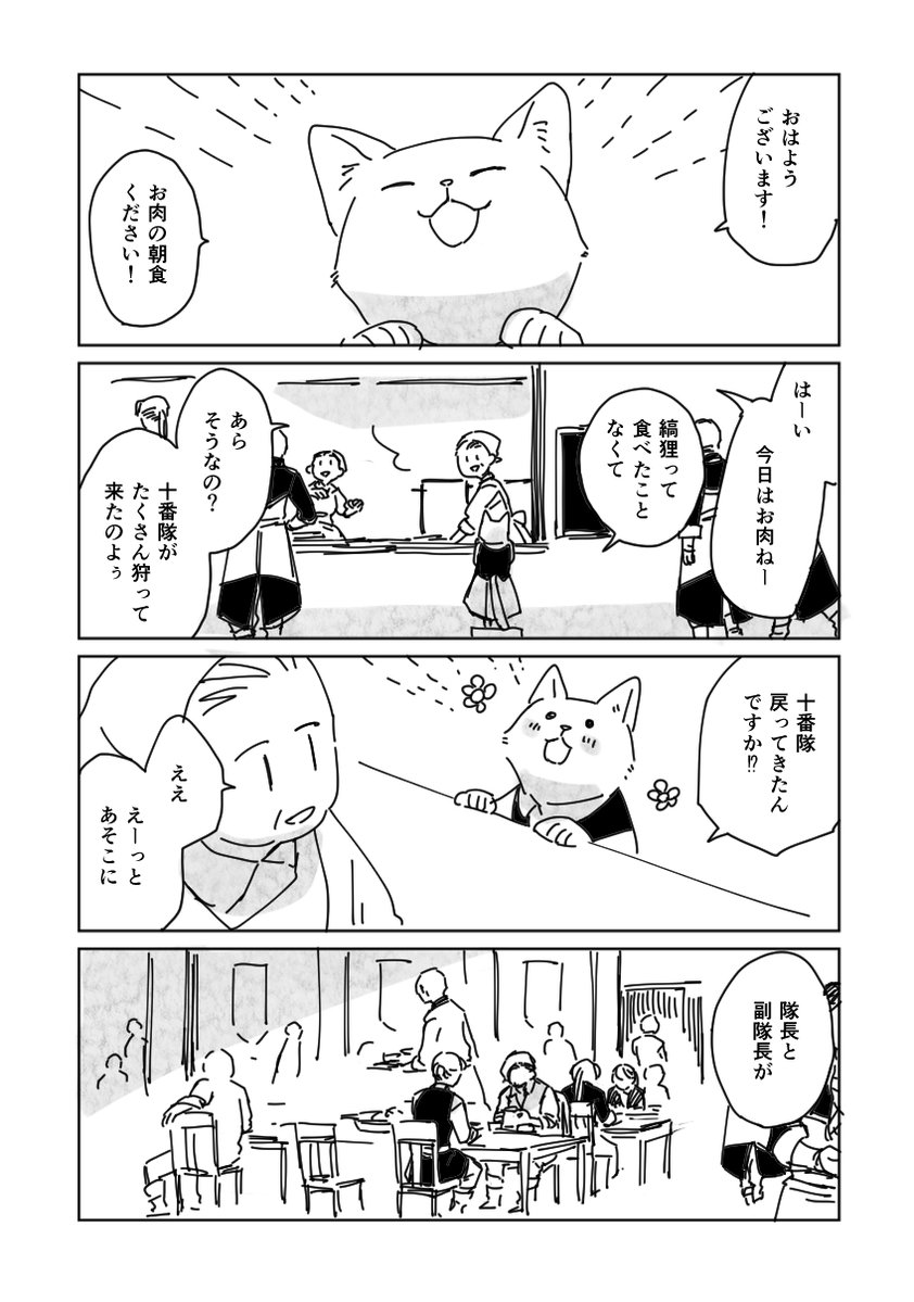 umezu60's tweet photo. ２ https://t.co/BOpnQSgFoL