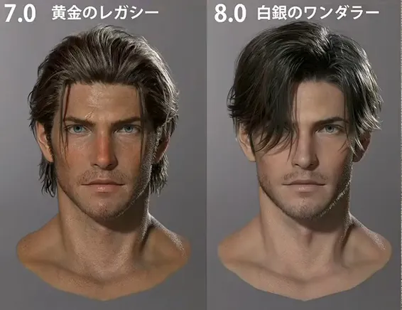 cocopines's tweet photo. also this is so funny bcs 7.0 meteor is so tan as fuk from his summer vacation and then 8.0 meteor returns to being pasty white boi 😭 https://t.co/AFBGY96Htn