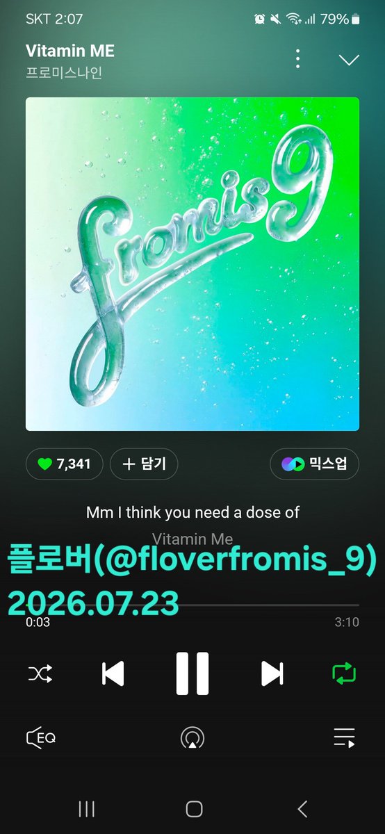floverfromis_9's tweet photo. @realfromis_9 #fromis_9 #프로미스나인
#GlowME #VitaminME
#Callit_VitaminME

7월 23일 14시
프롬메시지에 행복해하며 스밍하기 https://t.co/e5C9eZcnHr