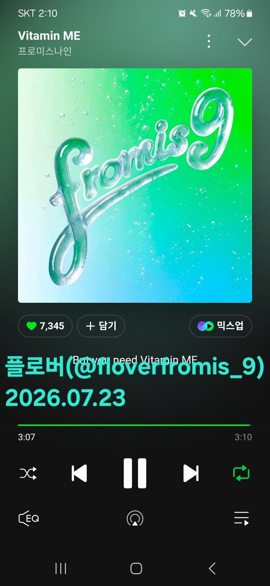 floverfromis_9's tweet photo. @realfromis_9 #fromis_9 #프로미스나인
#GlowME #VitaminME
#Callit_VitaminME

7월 23일 14시
프롬메시지에 행복해하며 스밍하기 https://t.co/e5C9eZcnHr