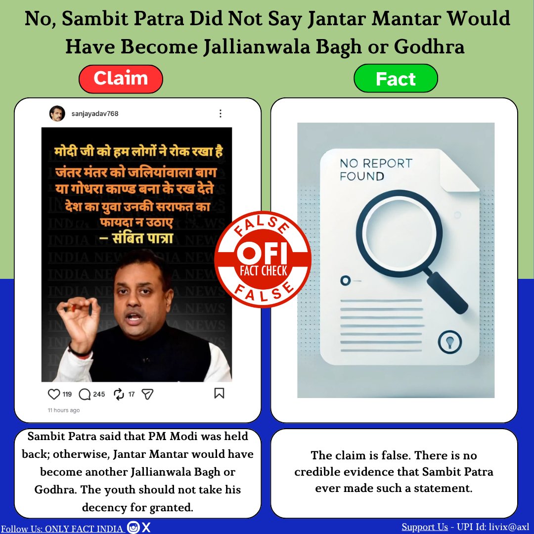 Only Fact tweet media