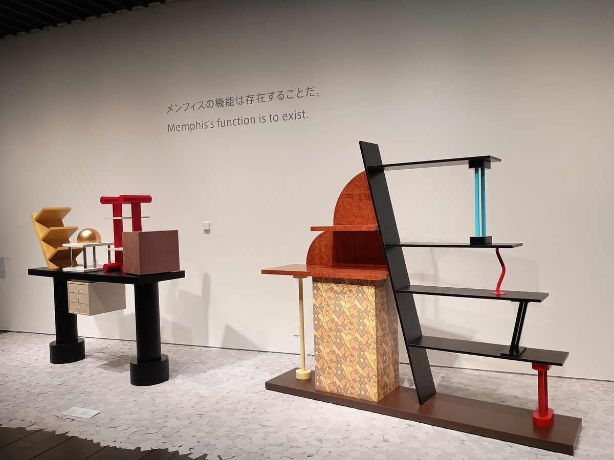 DrPopper's tweet photo. よく分からないまま来ましたが、工業デザインが主体で楽しめました https://t.co/jXI2kt0nfF