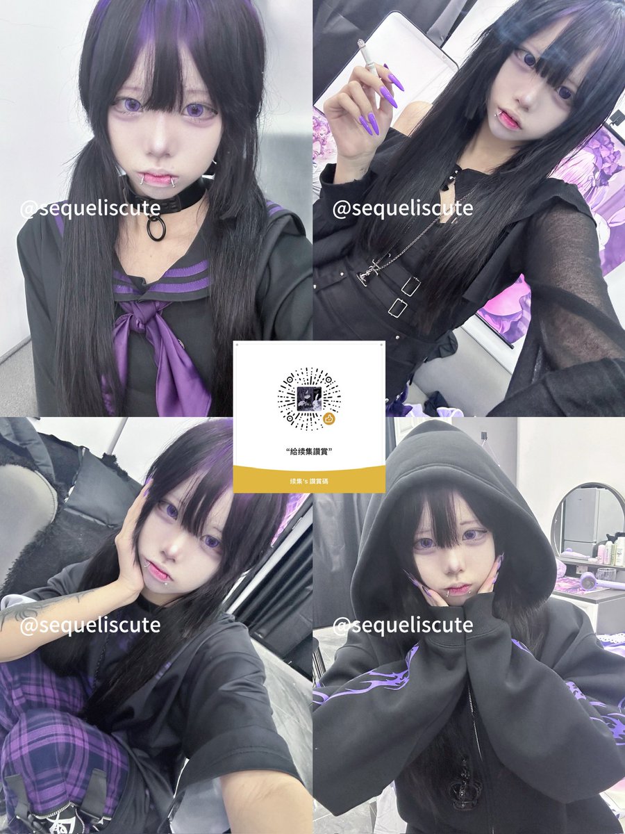 sequel5418's tweet photo. 置顶
大号：@sequel_ovo 
坐标广州/深圳
88/188/288
88朋友圈+线下价格
188线上陪聊+同上
288开放线下+同上
语音验证免费 视频验证20 https://t.co/8rXe2GDdFA