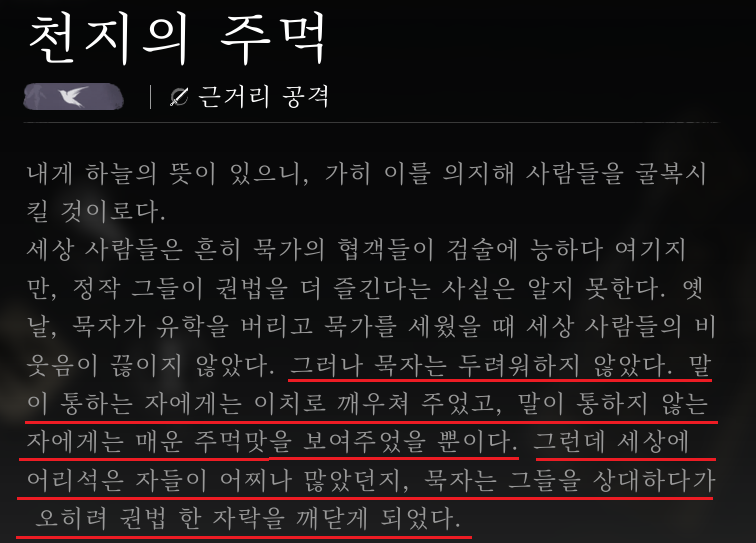 산리 tweet media