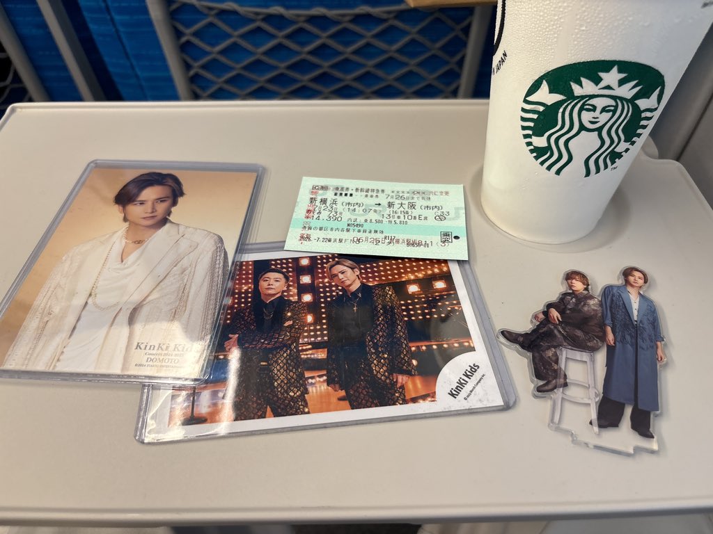 da_51_66's tweet photo. 行くぞー！
#DOMOTO https://t.co/ynGRRX4tvz