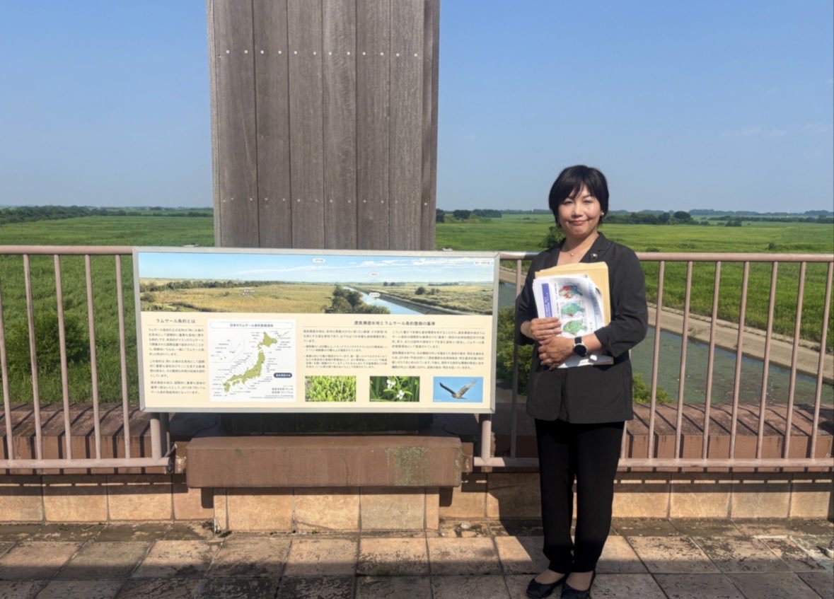 oharamai's tweet photo. 【政策環境建設常任委員会 管外調査(埼玉・群馬県)（7/22〜23）】

・渡良瀬遊水地で「流域治水」を学ぶ
・GunMaaSで地域交通を調査
・官民共創拠点「NETSUGEN」

多様な主体が連携し、地域課題を解決する重要性を改めて実感しました。

京都府政、そして京都北部・舞鶴の政策に生かしてまいります。 https://t.co/7FdPabt2t0