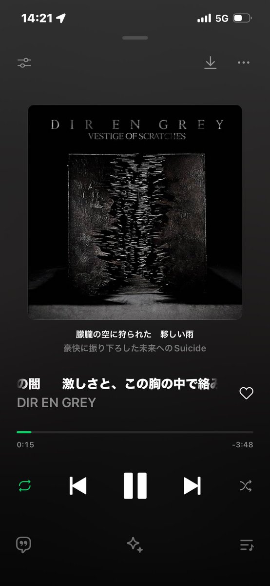 Kutan666's tweet photo. 異性とカラオケに行きこれを一発目に歌い引かれたいという謎の夢 https://t.co/TjDm4mqvQZ