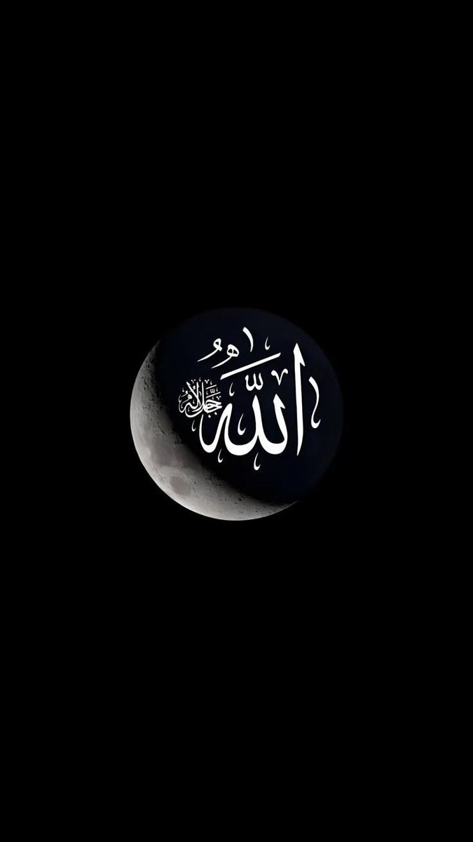 ahmedfylife's tweet photo. Knowledge without evidence leads to confusion. Evidence from the Qur'an and authentic Hadith leads to certainty.
"And do not pursue that of which you have no knowledge." โ Qur'an 17:36
#Quran #Islam #SeekKnowledge https://t.co/cf1fHvOzhz