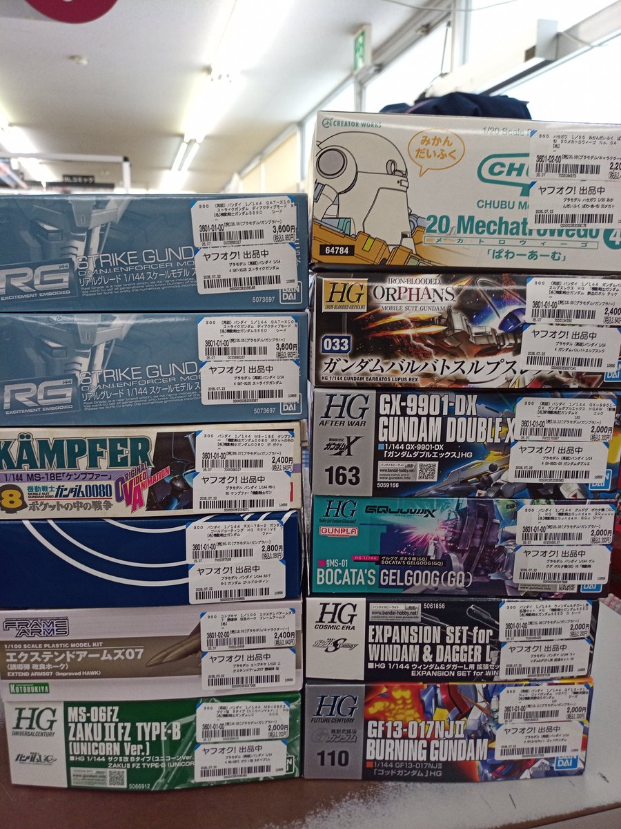botomitsuka's tweet photo. ガンプラが多数入荷致しました！！ご来店の際はぜひチェックしてみてください♪ https://t.co/vR5eyk02va