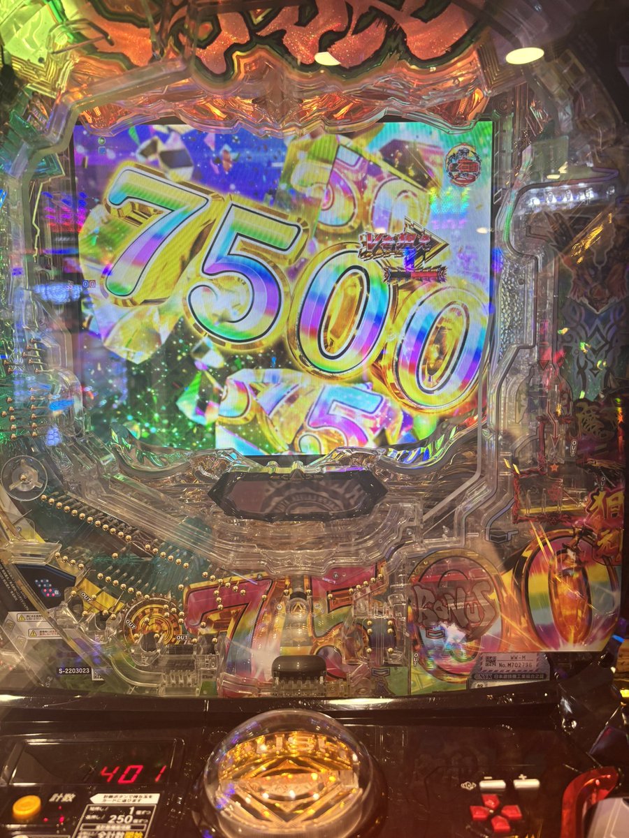 dai3002's tweet photo. 巻き返したーー https://t.co/OKILpUSeJR