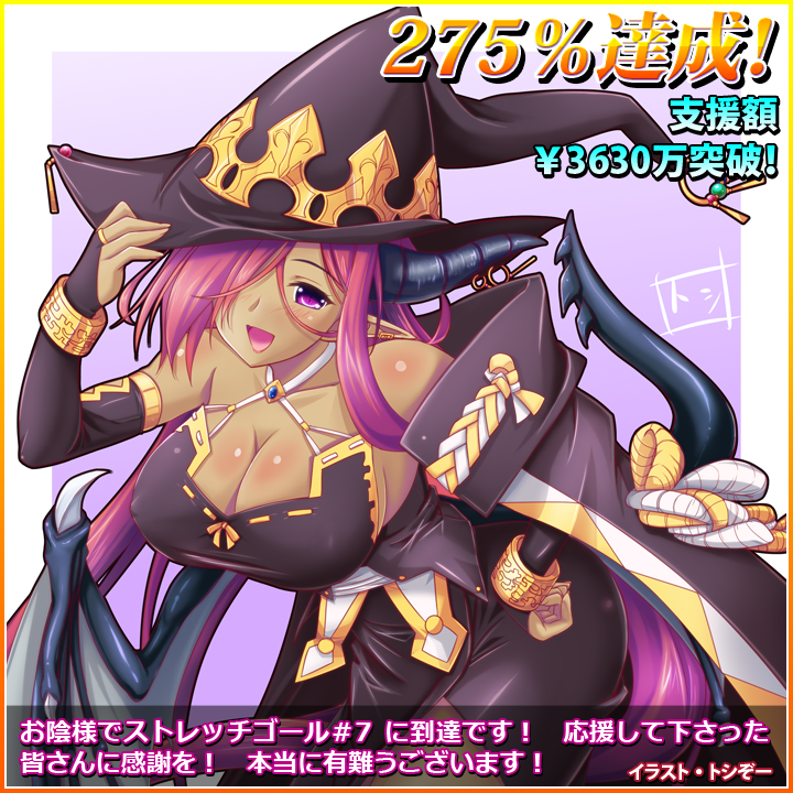 luna_9tail's tweet photo. 広報。Ｘの仕様変更で。普通のリポストは。一覧に表記されなくなったとかいう噂なので。見逃してしまった人たちに。改めて。達成祝いイラストを。紹介。公式サイトや公式ブログでも。ストレッチゴールなど含めて。色々紹介しているので。見てみるとよい。
#9tail #VB_LAGOON
https://t.co/VBz3X1Zj8G https://t.co/wTAf4ry2rH