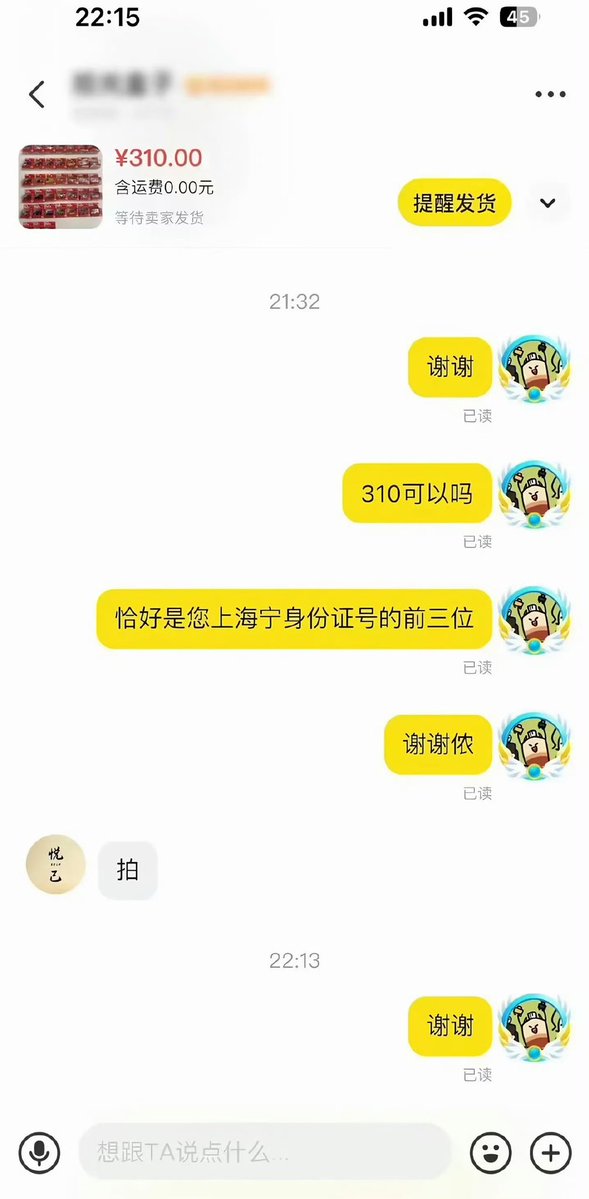 xpn866's tweet photo. 以后我学一下 https://t.co/RawnCyMvxo