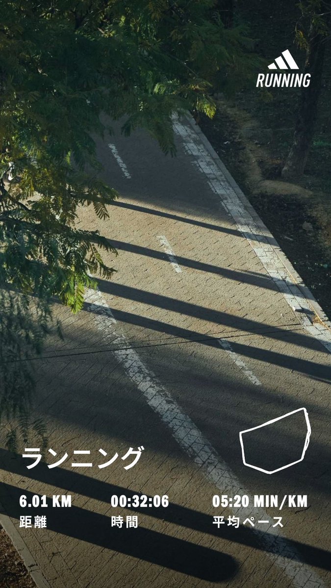 yakei91run's tweet photo. 30℃越えてますが、曇り空の下ラン。

休憩をいれながら近所をぐるぐる。
いい滝汗かいて、いい刺激になりました。

 #仙台市  #ジョグ  #夏  #滝汗  #継続は力なり https://t.co/rq0mWK6GR5