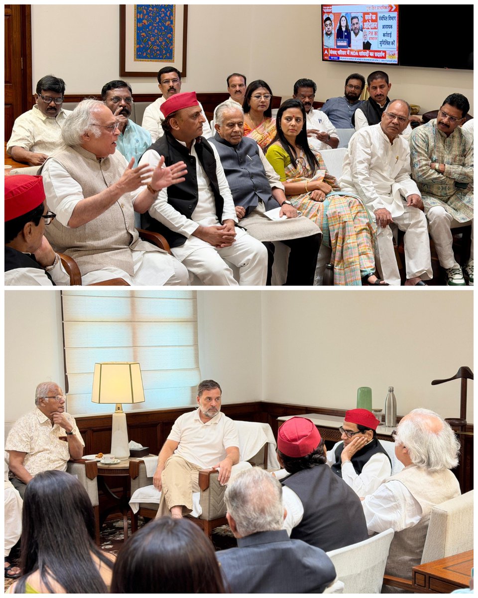TV9Bharatvarsh's tweet photo. दिल्ली के संसद भवन में मानसून सत्र की शुरुआत के साथ ही हर दिन सियासत का एक अलग रंग देखने को मिल रहा है. छात्रों की मांगों को विपक्ष सरकार पर लगातार हमलावर है. इसी बीच आज मानसून सेशन के चौथे दिन संसद भवन में INDIA ब्लॉक लीडर्स की मीटिंग हुई.
#INDIABlock | #RahulGandhi | #AkhileshYadav | #ParliamentSession | #tv9Card