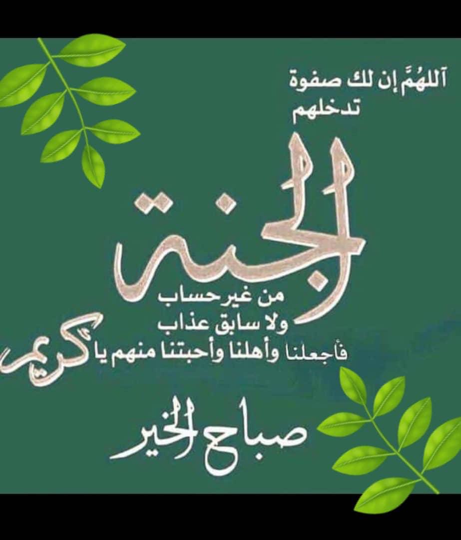 12_ezz's tweet photo. https://t.co/WTvcjt57hh