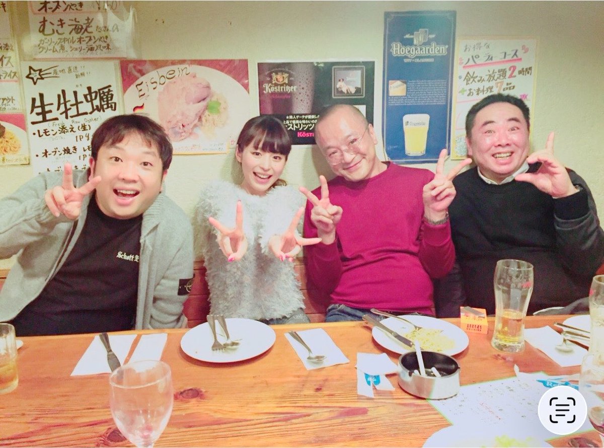 Hysteric_Barbie's tweet photo. 山田五郎さんが亡くなりました。
⁡
五郎さんとは日テレ『東京暇人』という情報番組で、
2012年〜2020年までご一緒させていただきました。
⁡
私がこんなに美術が好きになったのは五郎さんのおかげ。
ロケでたくさん美術館に行き、「歩く音声ガイドだ！」なんてご一緒させていただいていたのが本当に贅沢で貴重な時間だったことを実感します。
⁡
亡くなった父と同い年。
原発不明癌がステージ4で見つかったのも同じ。
父と重ねてしまうところもありました。
⁡
五郎さんに褒められるととても嬉しかったし、
「まったくなにやってんだよ〜」と笑顔で叱ってくれた顔が忘れられません。
毎度うなるような知識量で授業のように教えてくれて、
子供みたいな顔してちょっと意地悪言ったり、
さり気なく心配してくれたり、
お茶目でジェントルマンだった五郎さん。
あんな方、もう現れないと思います。
⁡
最期まで五郎さんらしさを貫き、その姿をお茶の間に届けてくださったことに尊敬と感謝の気持ちを込めて…
⁡
カッコよかったです、五郎さん。
ありがとうございました。
どうかゆっくり休んでください。