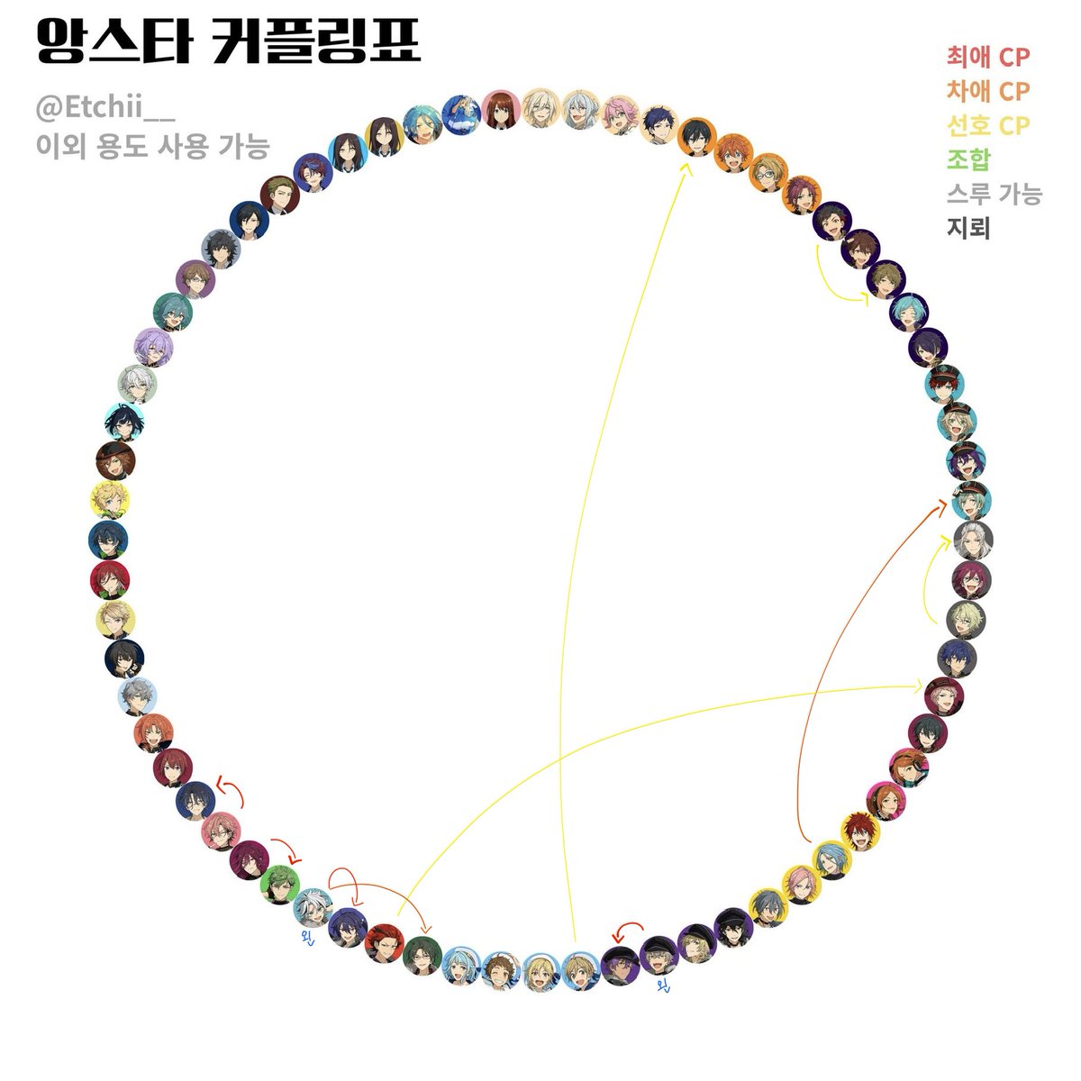 겨울 tweet media