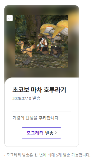 boko1385201's tweet photo. dksl아니실화!?!? 이제봤내 ㄷ ㄷ https://t.co/LvzKTUgZOu