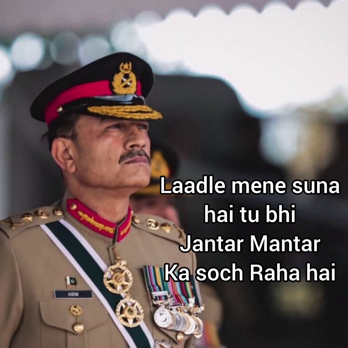 DictatorReturns's tweet photo. اب یوتھئیے کاکروچ بننے کا سوچیں گے لیکن پھر حافظ صاب کا مورٹین سپرے یاد آجاتا ہے تو چپ ہو جاتے ہیں 😂

#فضلو_کرپٹ_بلیک_میلر
#فضلو_عبدللہ_بن_ابی https://t.co/rYj0FuWG0l