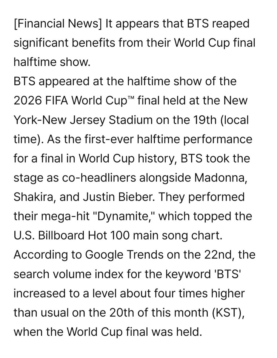 shadow_twts's tweet photo. According to Google Trends, the search volume index for the keyword "BTS" increased to a level about four times higher than usual on the 20th of this month, when the World Cup final was held. 

@BTS_twt https://t.co/bAoNP2KBcX