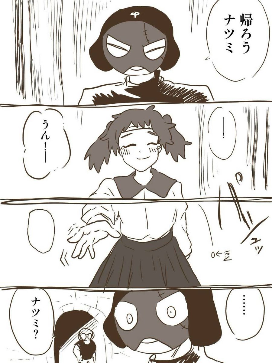 mia325tm's tweet photo. 甚爾さんが曹長さんになれると聞いて https://t.co/EUTEc4jFkD