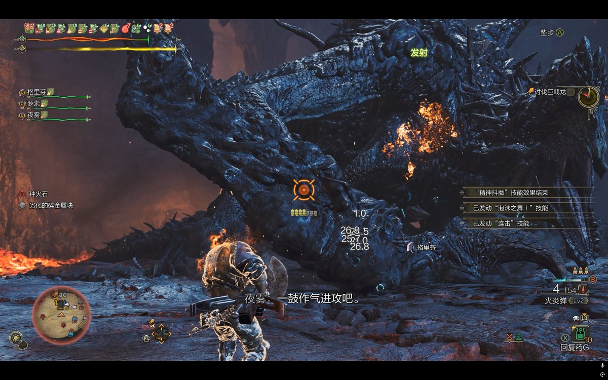Alex07181558's tweet photo. [New daily quest: Beat 5 wild monsters and get a rare pet egg! Let’s grind~ ]， https://t.co/JS3nFVz5yE