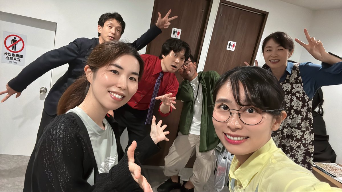 山下香織 tweet media