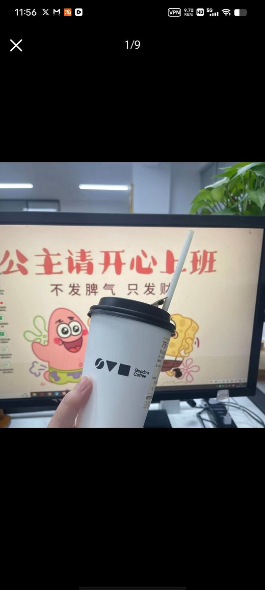 fvkdrf's tweet photo. 每天都要活力满满 https://t.co/qL0uYhKm5a