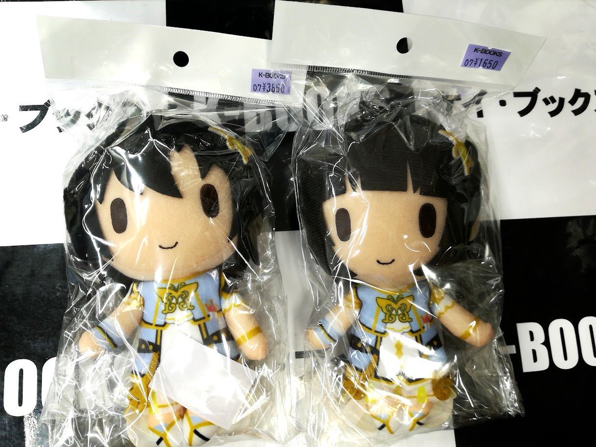 入荷情報】 アイドルマスターミリオンライブ トレーディングミニ