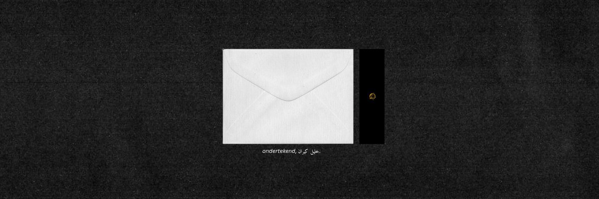 melarungi's tweet photo. ⠀ 
Greetings, @AH_Gringotts. Kindly regard this letter as confirmation of my recent order, dated July 23rd, 2026. Should further communication be necessary, I would be grateful if informed promptly. Thank you. 
⠀ https://t.co/aXqtIFyI9s