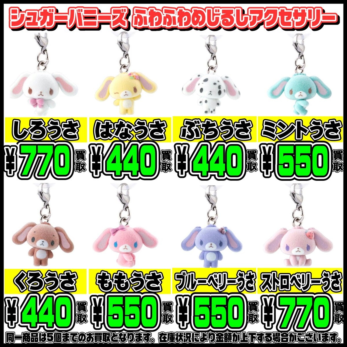 千葉鑑定団中央店 info on X: 