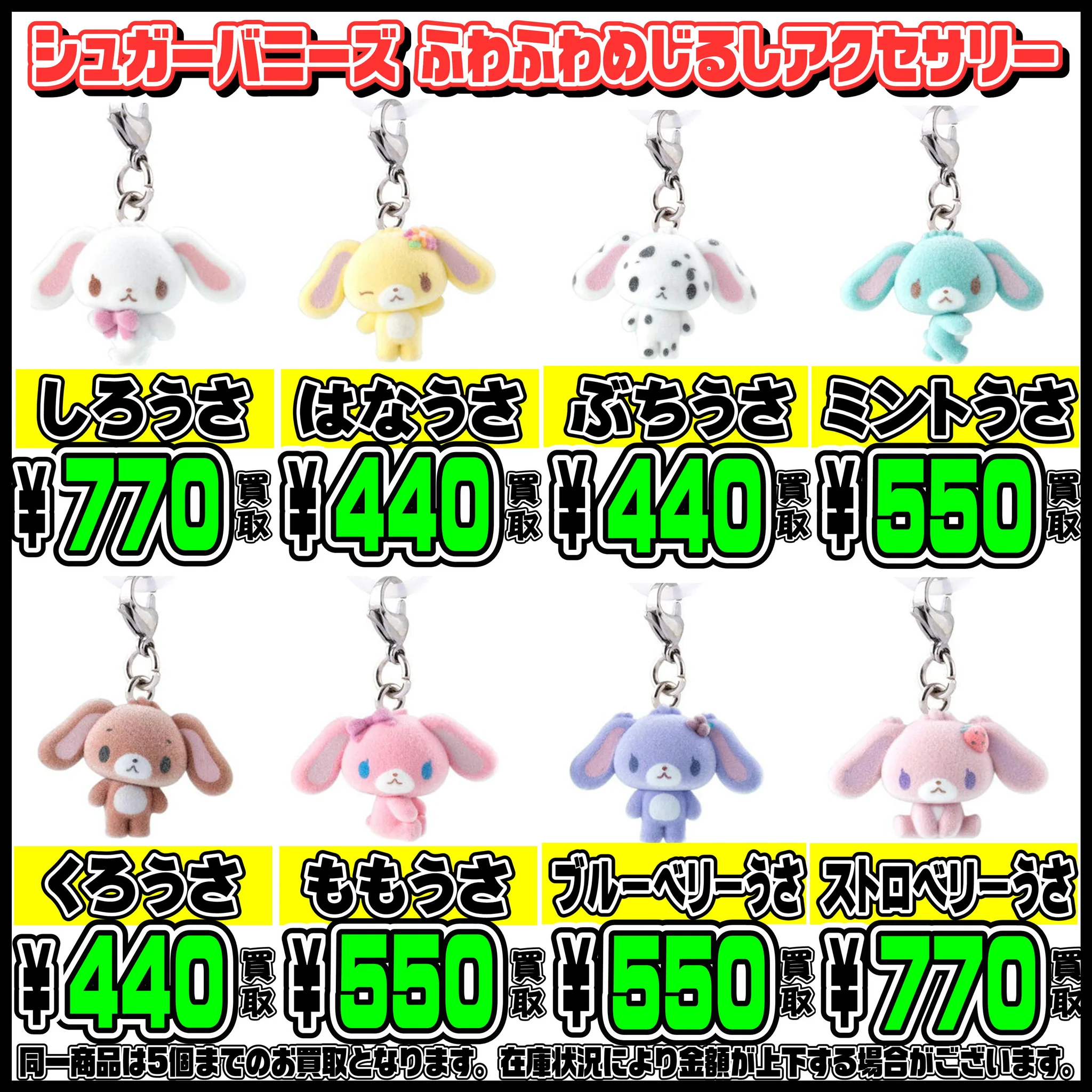千葉鑑定団中央店 info on X: 