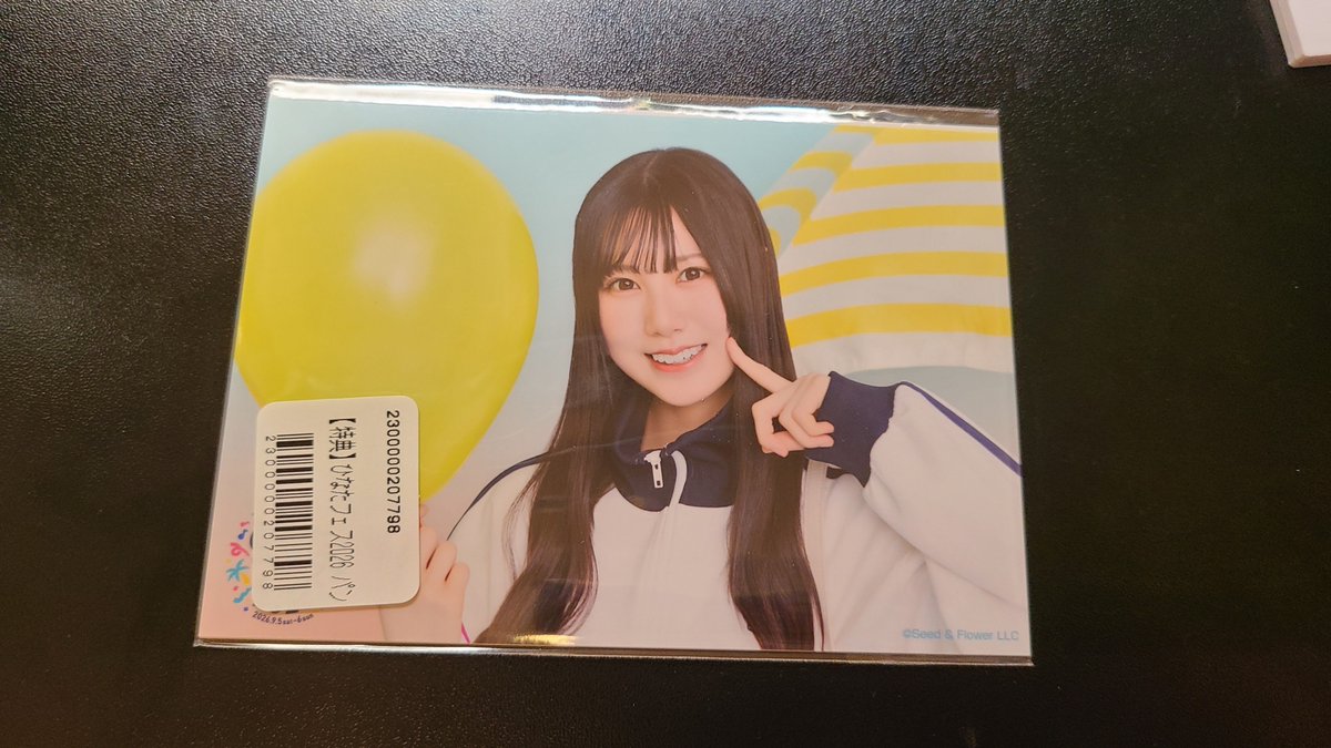 ksksann's tweet photo. にこちゃんでした

誰かみーちゃんとトレしてくれませんか https://t.co/k2QJkmS221