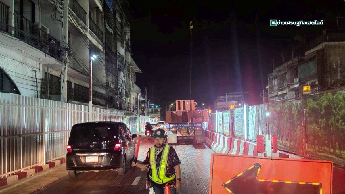 Headline_econ's tweet photo. รฟม. ลงพื้นที่ Night Audit ตรวจความปลอดภัยก่อสร้าง #รถไฟฟ้าสายสีส้ม ช่วงบางขุนนนท์ - ศูนย์วัฒนธรรมฯ 6 สถานีสั่งเข้มไฟเตือน-แบริเออร์-รับมือน้ำท่วมขัง อ่านต่อ https://t.co/xylwOFAaoM
#รถไฟฟ้าสายสีส้ม #รฟม #BEM https://t.co/K7JjcYoHL1