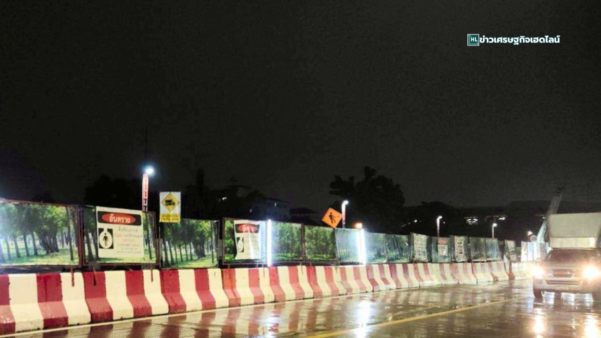 Headline_econ's tweet photo. รฟม. ลงพื้นที่ Night Audit ตรวจความปลอดภัยก่อสร้าง #รถไฟฟ้าสายสีส้ม ช่วงบางขุนนนท์ - ศูนย์วัฒนธรรมฯ 6 สถานีสั่งเข้มไฟเตือน-แบริเออร์-รับมือน้ำท่วมขัง อ่านต่อ https://t.co/xylwOFAaoM
#รถไฟฟ้าสายสีส้ม #รฟม #BEM https://t.co/K7JjcYoHL1