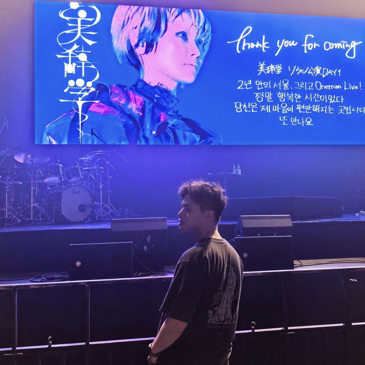 ame547466's tweet photo. 在🇰🇷��补了没去成日本的遗憾。
这次听到新曲真的超开心的！今天开始有点戒断了😭
感谢祝锦的妙手回春੭ ᐕ)੭*⁾⁾
#reol #美辞学 https://t.co/HHb1VAgdvA