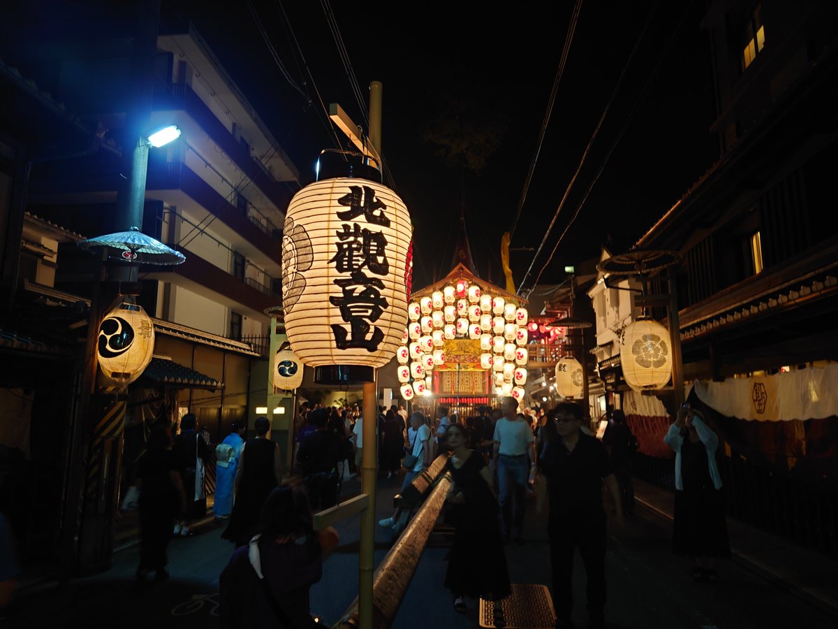 kaosuhaster's tweet photo. 京都　祇園祭 https://t.co/fSSy2k4prv