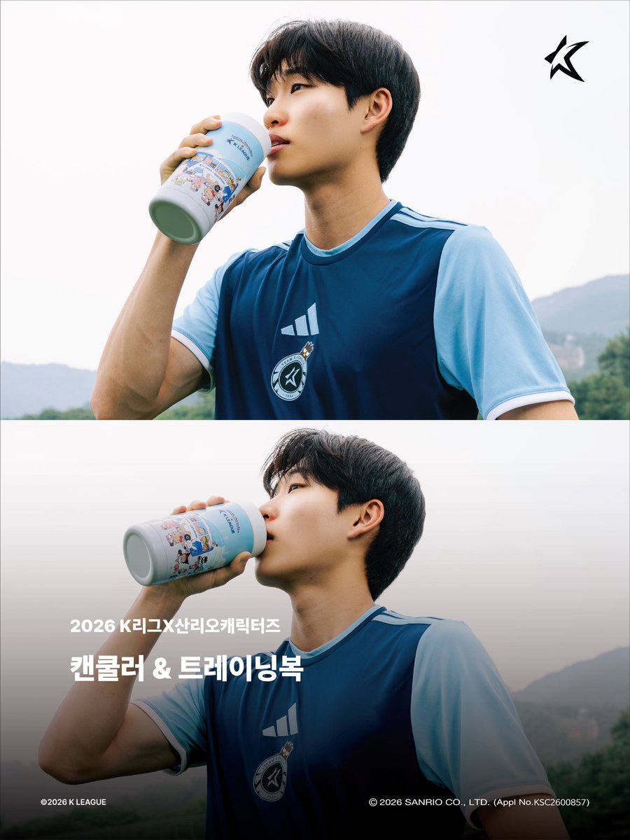 suhoshingirl's tweet photo. 야 손정범 너 진짜 200억 탈세햇지 https://t.co/RzRdr9DM3c