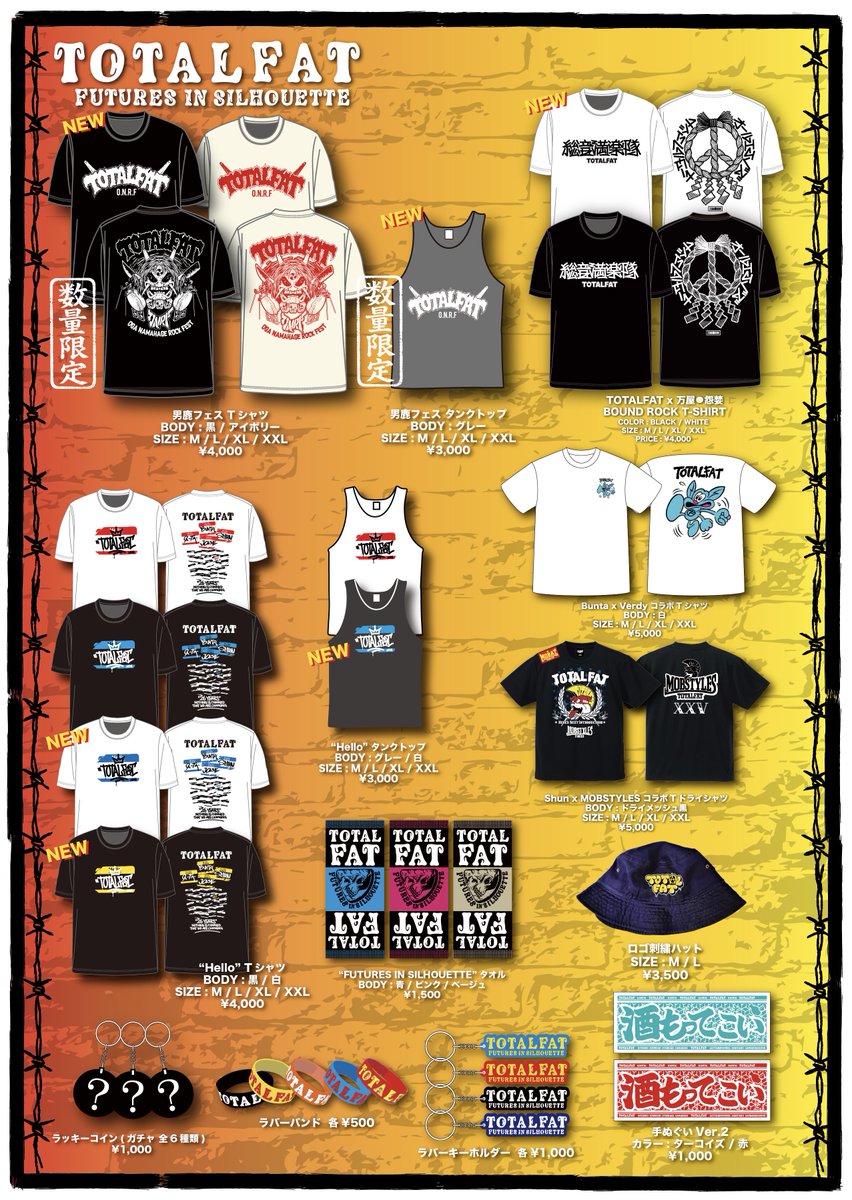 TOTALFAT_crew tweet picture