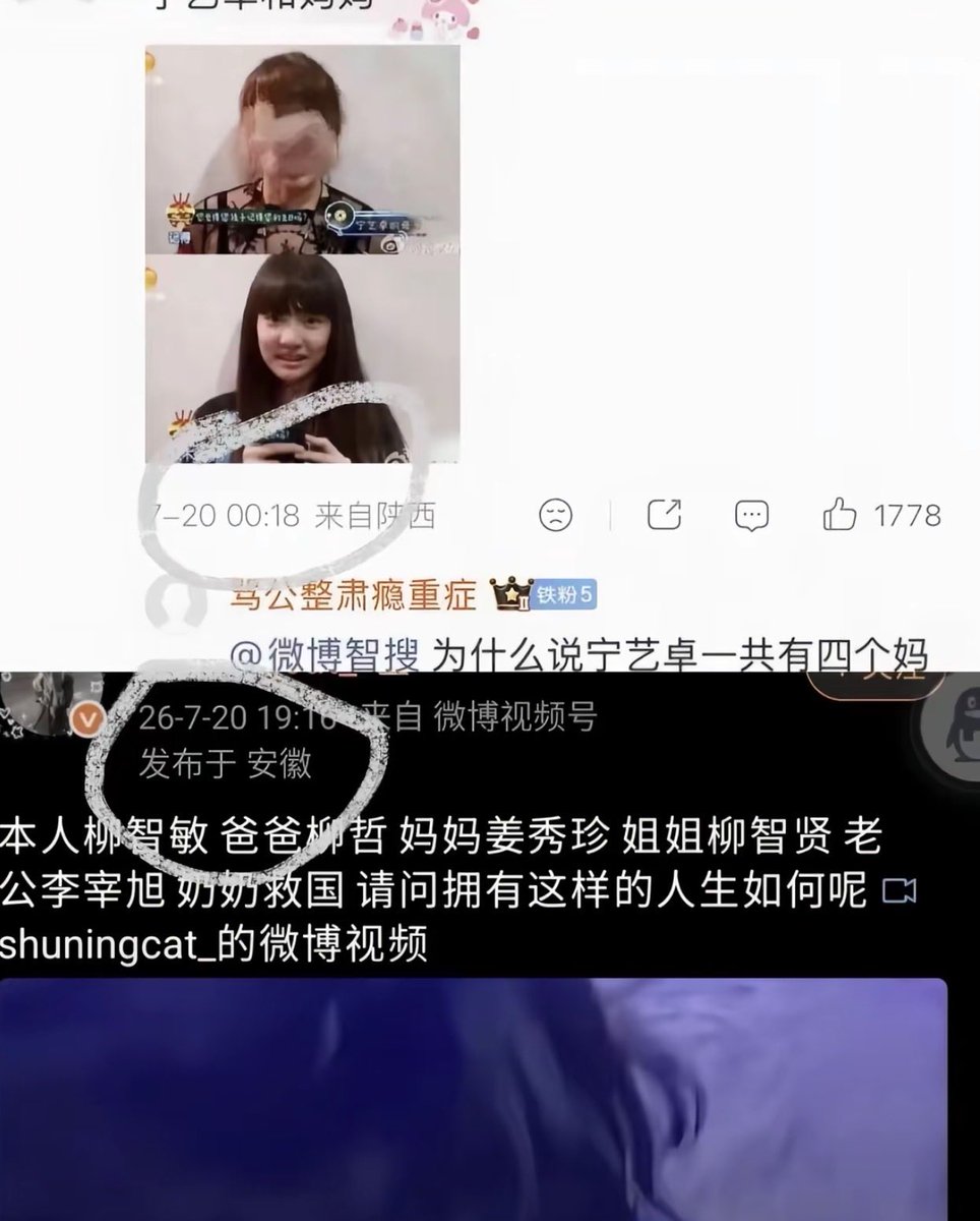 kikitzlr's tweet photo. @WaterClouds7 @ujiminphoria @wntrult 并不是ningning的粉丝，只是觉得这件事换我也会这么做罢了 https://t.co/DquJQArIwb