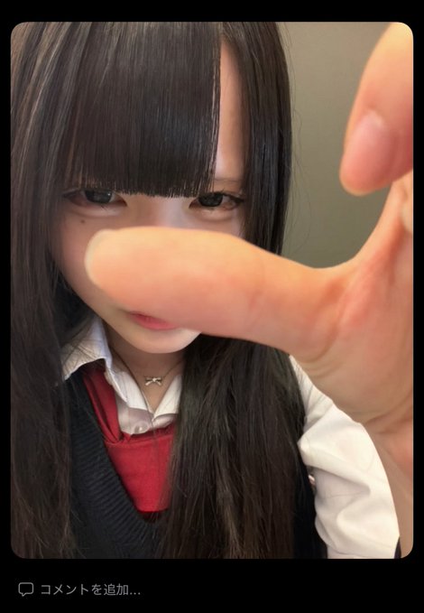 vgmy78's tweet photo. エロ顔って言われるのなんなんですか！
＃自撮り界隈 https://t.co/KIiIHBTewj