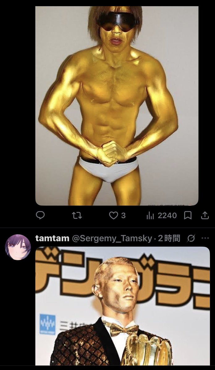 oniwabanstail's tweet photo. 百式拓也に紛れる辰己好き https://t.co/j56aUvPF6I
