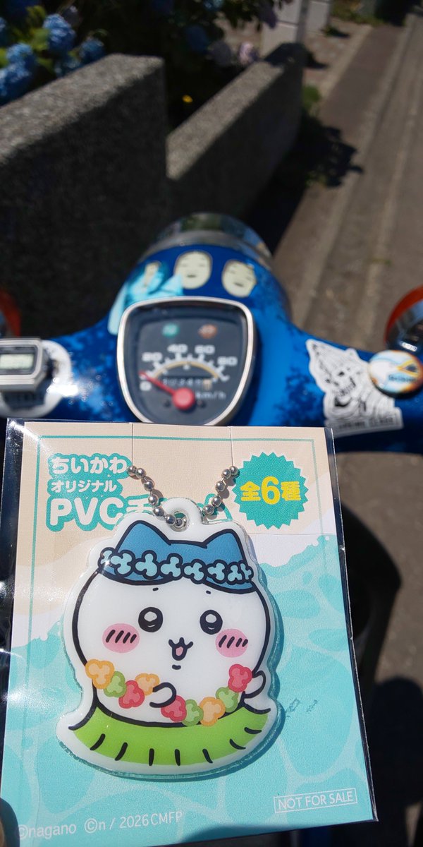 よしし tweet media