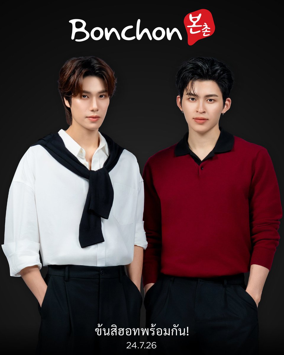 twixtpp's tweet photo. ปภว.เป็น Friends of Grab 
ปภว.เป็น Friends of Bonchon
ปภว.เป็น Friend of Moshi Moshi
ปภว.เป็น Friends of APM Monaco

แล้วเมื่อไหร่พวกแกจะเป็นมากกว่า Friend 🙂‍↔️🙂‍↔️🙂‍↔️ https://t.co/mXd7tdGQrJ