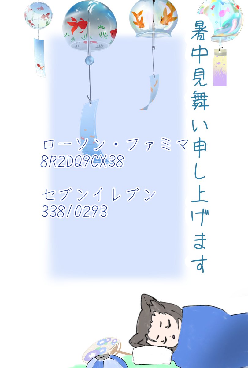 mug_359's tweet photo. https://t.co/2qBb5GrRFJ
