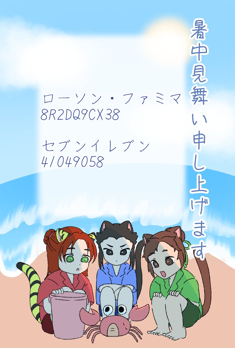 mug_359's tweet photo. https://t.co/slp2WB5WuD
