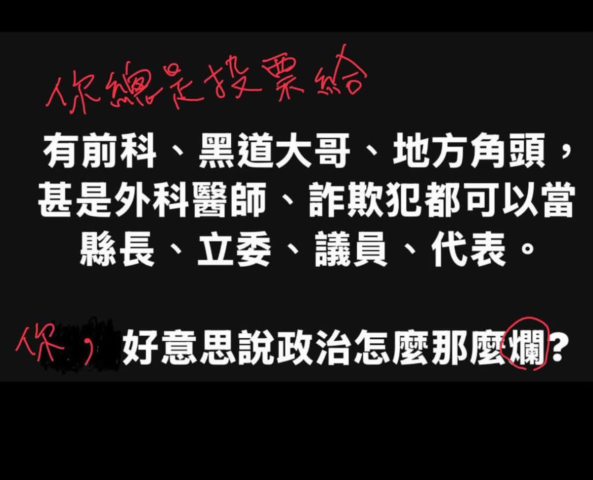 jiejie_unclecat's tweet photo. https://t.co/sIZ5yXlrtV