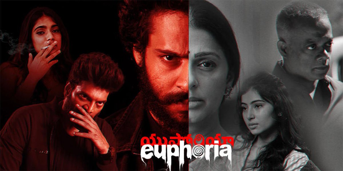 Shrikrishna_13's tweet photo. Digital Premiere:

Kannada Version Of Telugu Film #Euphoria(2026) Now Streaming On @JioHotstar 

Link:https://t.co/dQc6Iii1QQ

IMDb: 7.5/10

Also Available In Tamil &amp; Malayalam 

#KannadaDubbed https://t.co/5axIn0O6wm